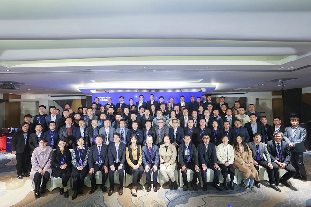 踔厉奋发 勇毅前行||庆东纳碧安2023年度经销商大会圆满召开